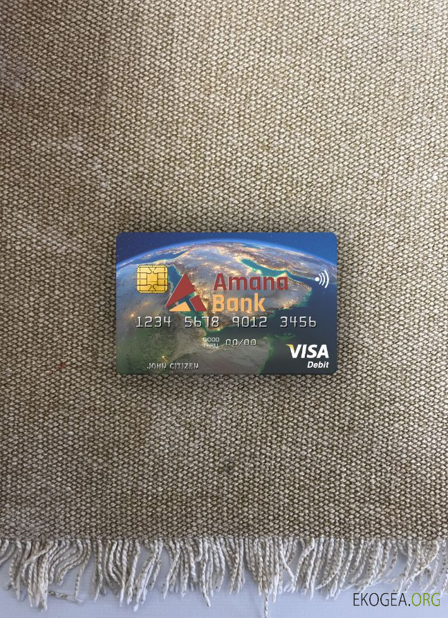 Somalie Amana Bank carte de débit visa photolook , avant